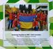 Математичні олімпіадні змагання школярів України. 2019-2020 6073 фото 6