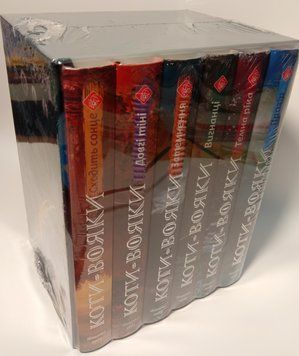 Коти-Вояки. 3 цикл. Сила трьох. ПОДАРУНКОВИЙ КОМПЛЕКТ з 6 книг. Картонна коробка. 13457 фото