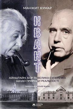 Квант 24415 фото