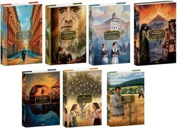 Комплект книжок Велика книга. Українська класика (7 книг) (кольоровий зріз) 25596 фото