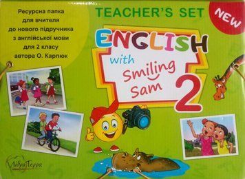 Ресурсна папка для вчителя для 2 класу до НМК "English with Smiling Sam 2" 5432 фото