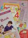 Робочий зошит для 4 класу" Activity Book "(з аудіосупроводом, мультимедійною програмою та тестами) 85561 фото 1