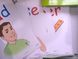 Ресурсна папка для вчителя для 2 класу до НМК "English with Smiling Sam 2" 5432 фото 2