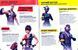 FORTNITE Official. Костюми 7444 фото 2