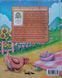 Stardew Valley. Офіційна кулінарна книга 26355 фото 2