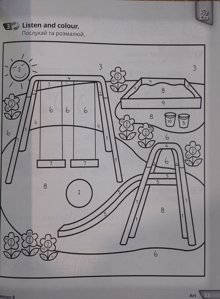 Зошит Quick Minds 1 клас. Activity Book (Ukrainian edition). Англійська мова. Пухта 8580 фото