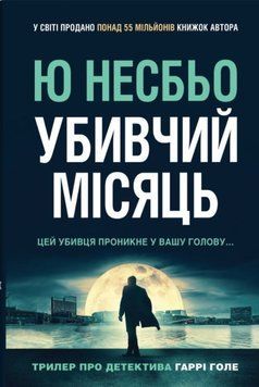 Солдат, Моряк 22725 фото