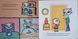 Киця-Миця в дитсадку 17574 фото 2