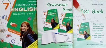 Підручник "English 7. Kids Online" НУШ для 7 класу 2024+Зошит з граматики+збірник тестів 17693 фото