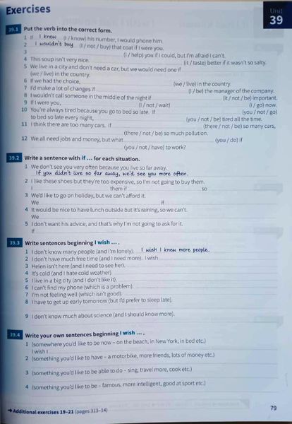 English Grammar in Use 5th Edition Book with answers Murphy Raymond 22536 фото