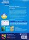 English Grammar in Use 5th Edition Book with answers Murphy Raymond 22536 фото 4