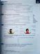 English Grammar in Use 5th Edition Book with answers Murphy Raymond 22536 фото 3