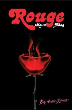 Rouge 22737 фото