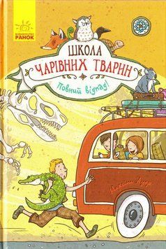 Повний відпад! 9794 фото