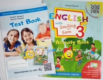 Робочий зошит для 3 класу "Activity Book" (з аудіосупроводом, мультимедійною програмою та тестами) 8556 фото