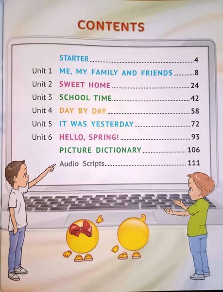 Робочий зошит для 3 класу "Activity Book" (з аудіосупроводом, мультимедійною програмою та тестами) 8556 фото