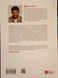 8 правил кохання. Як знайти, зберегти і відпустити почуття 19714 фото 2