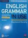 English Grammar in Use 5th Edition Book with answers and Interactive eBook 24409 фото 1